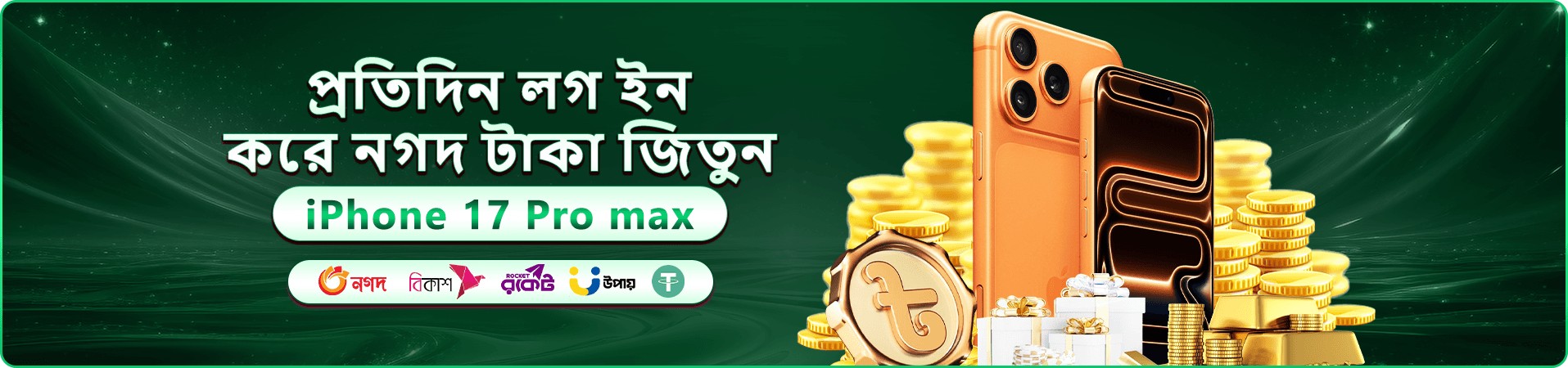 2299 Welcome Bonus - Play Best 2299 App Games