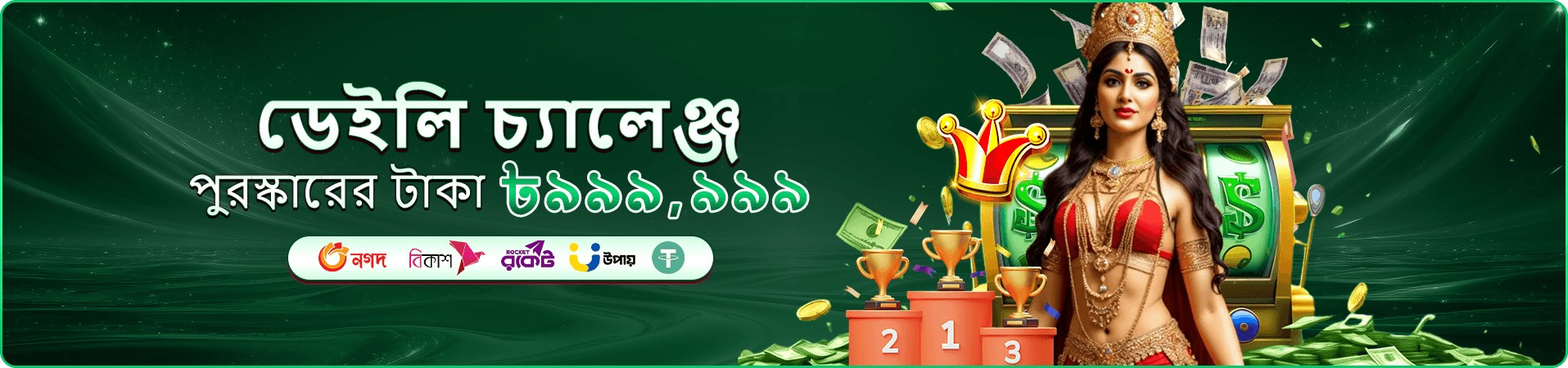 2299 Live Casino - Login 2299 and Win Now