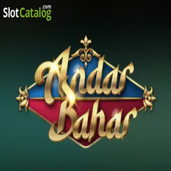 অন্দর বাহার - 2299 Poker