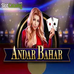 দ্রুত অ্যান্ডার বাহার - 2299
